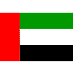 united arab emirates e1753762222737.png